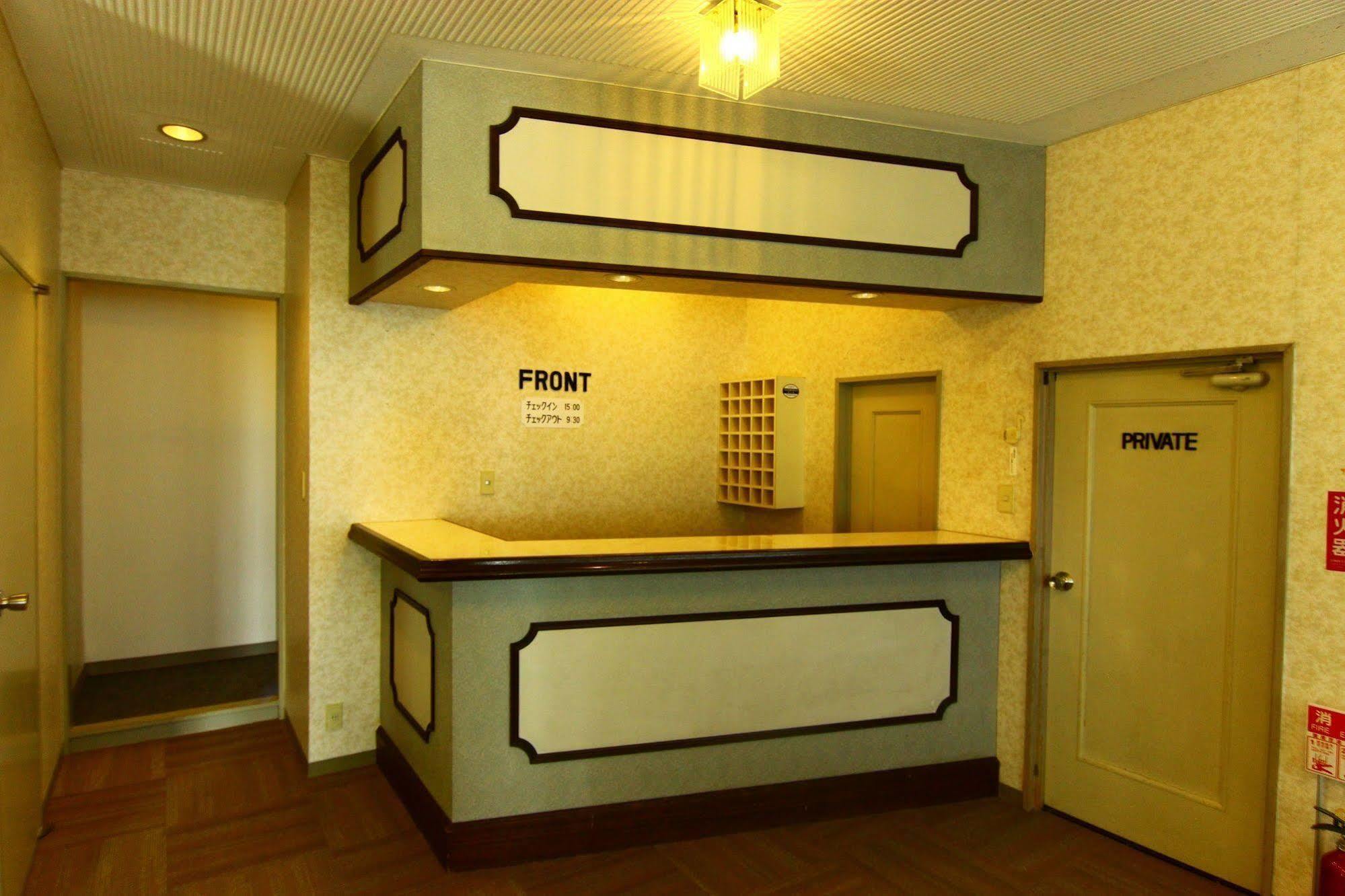 Hotel Utopia Юдзава Экстерьер фото